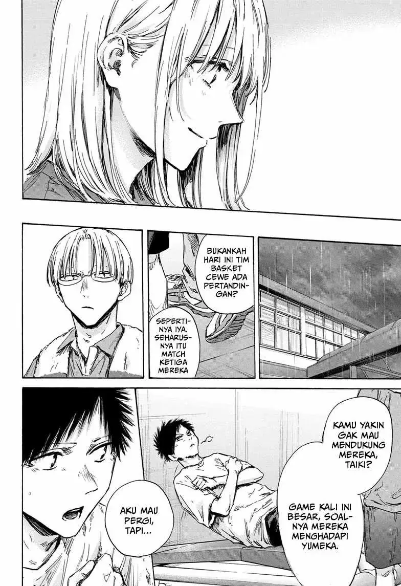 Read Blue Box (ID) Manga Online