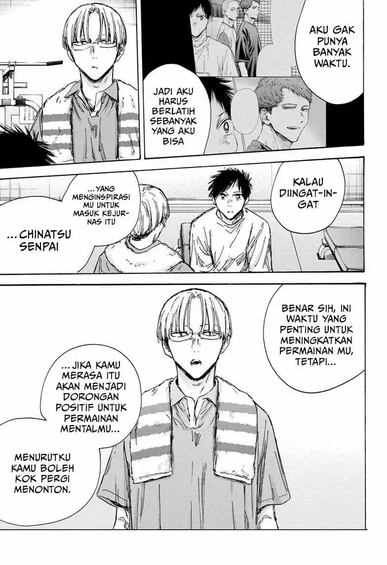 Read Blue Box (ID) Manga Online