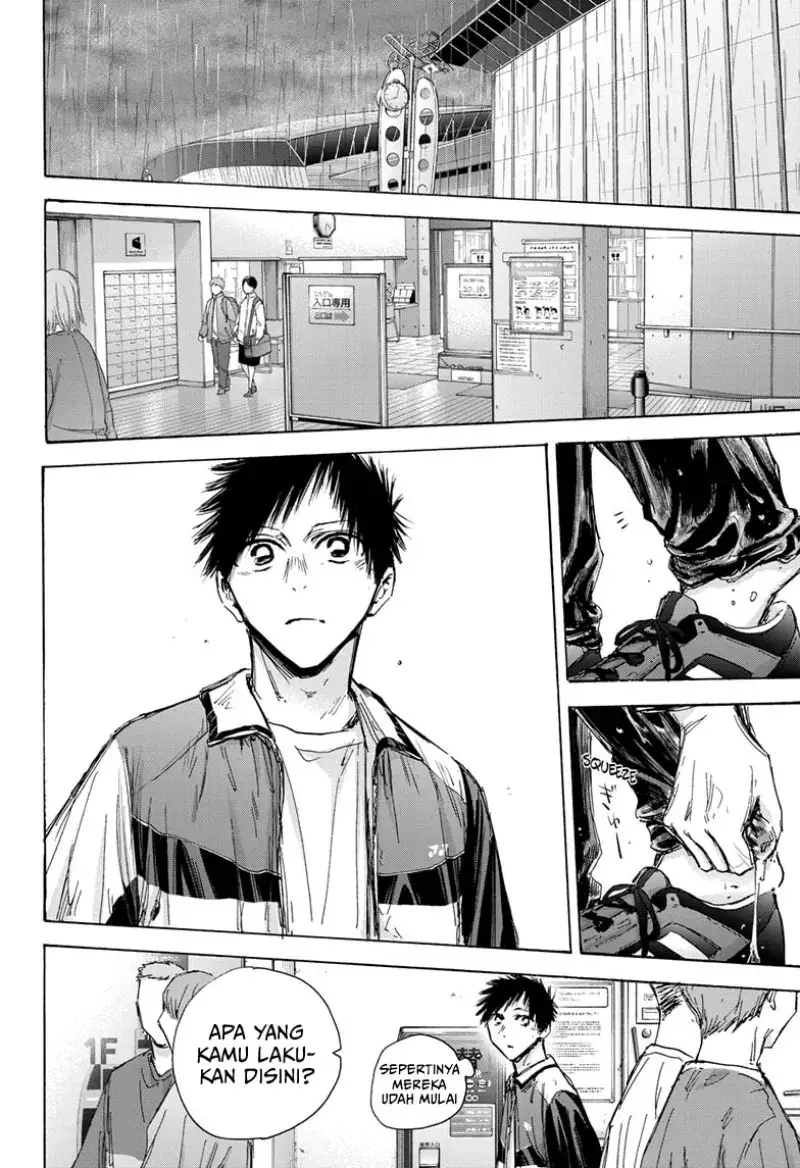 Read Blue Box (ID) Manga Online