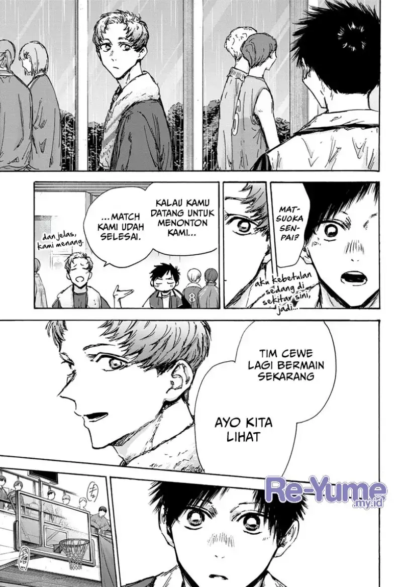 Read Blue Box (ID) Manga Online