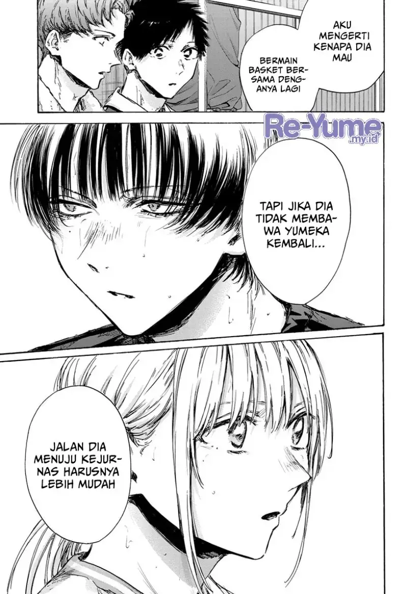Read Blue Box (ID) Manga Online