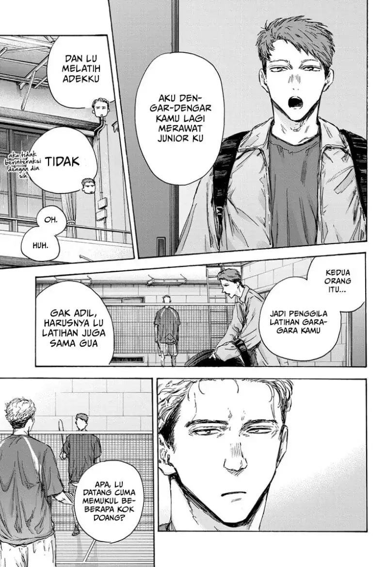 Read Blue Box (ID) Manga Online
