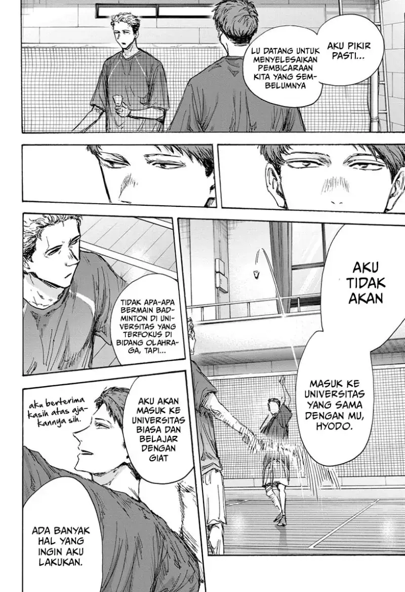 Read Blue Box (ID) Manga Online