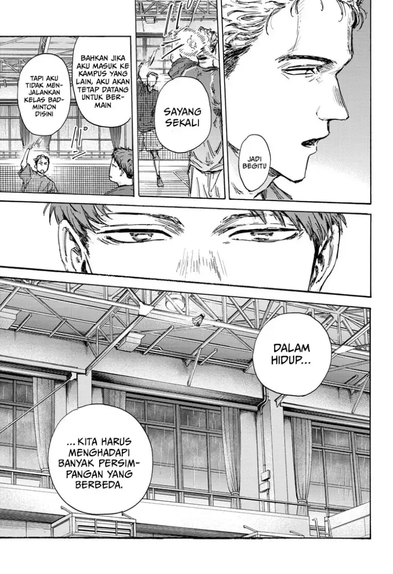 Read Blue Box (ID) Manga Online