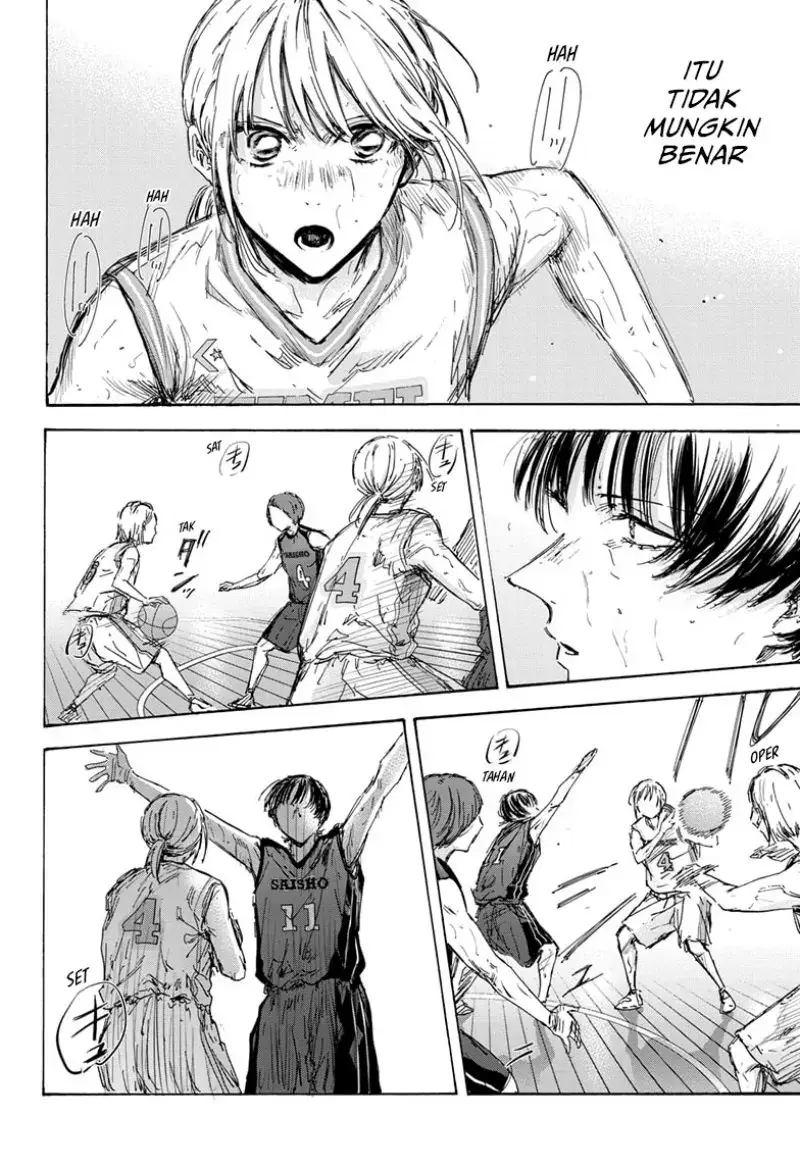 Read Blue Box (ID) Manga Online