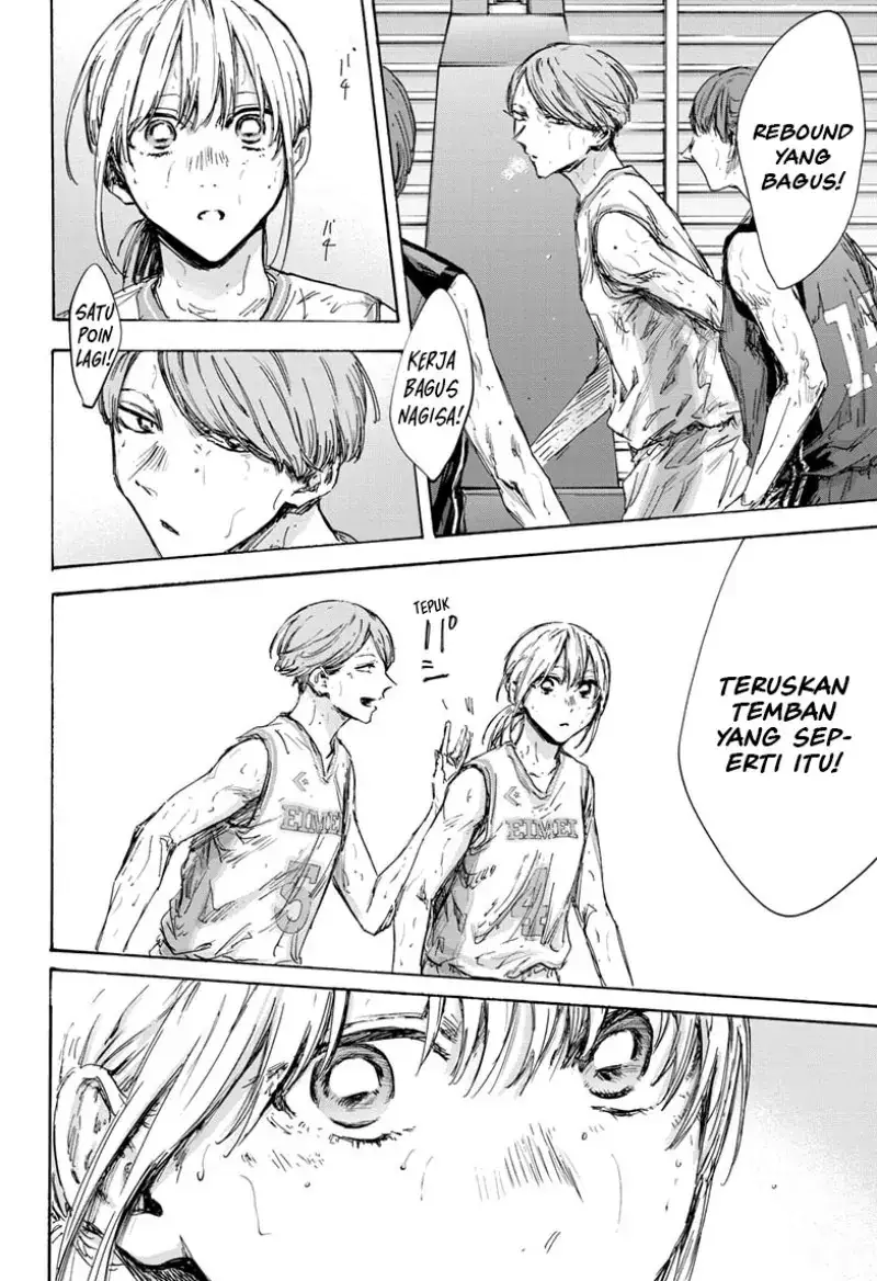 Read Blue Box (ID) Manga Online