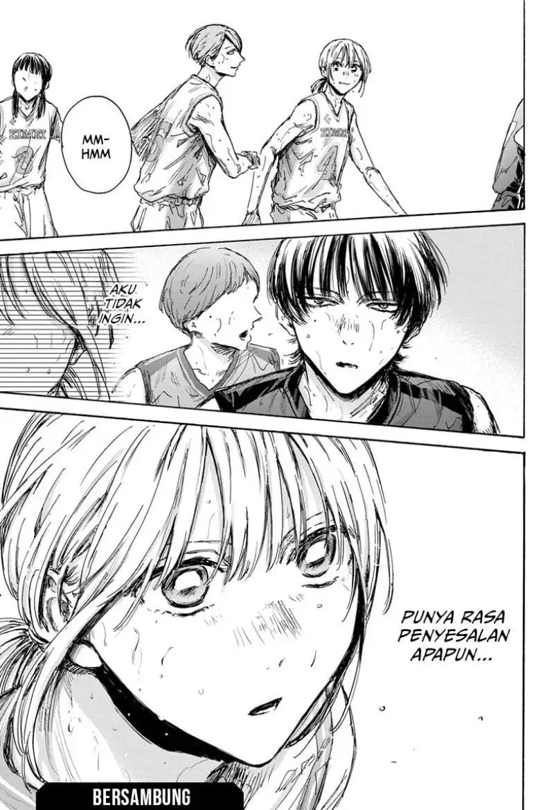 Read Blue Box (ID) Manga Online