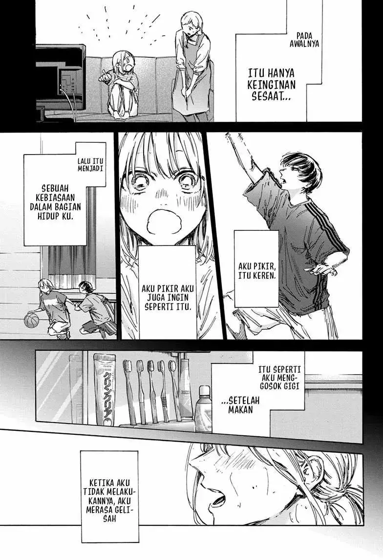 Read Blue Box (ID) Manga Online