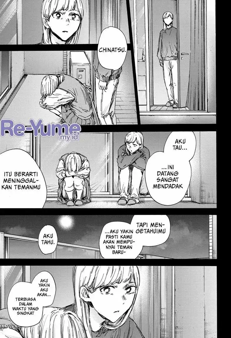 Read Blue Box (ID) Manga Online