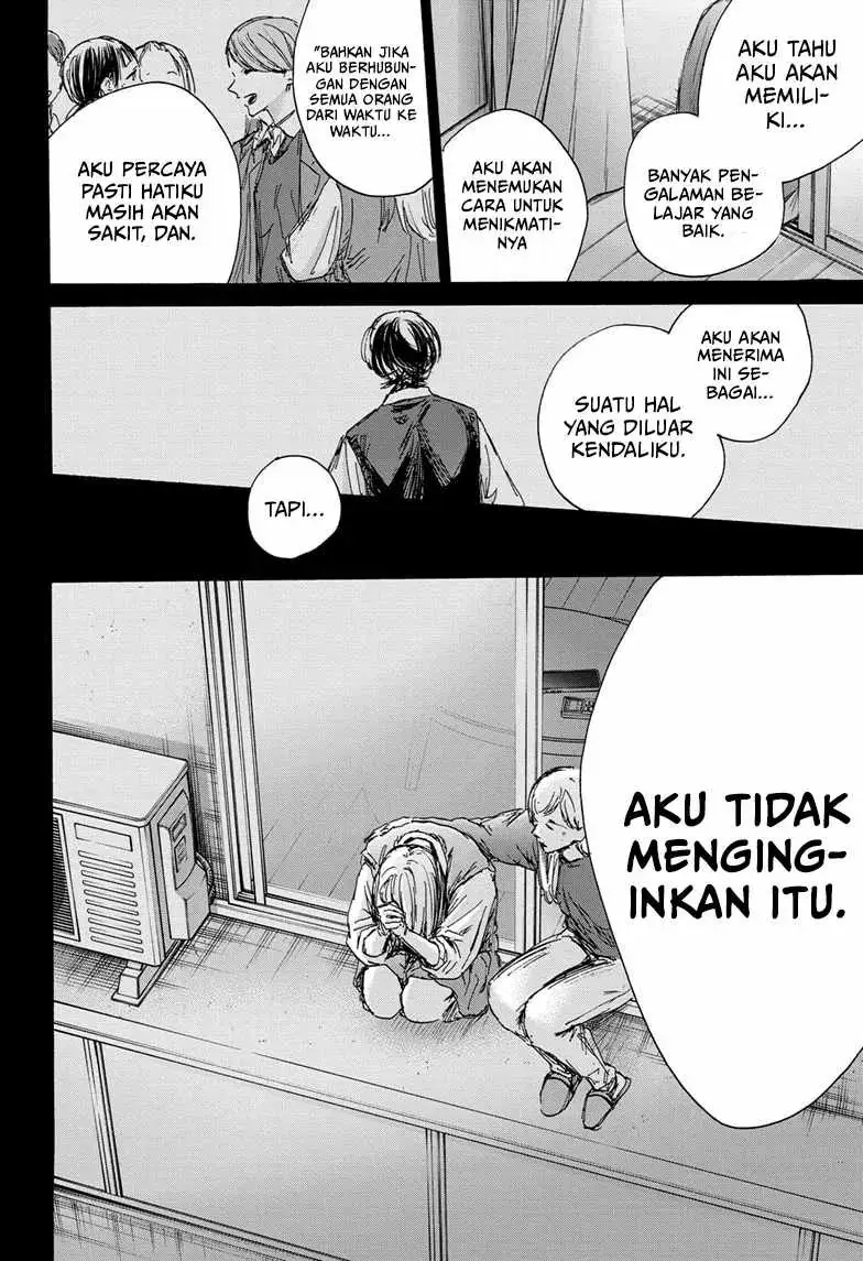 Read Blue Box (ID) Manga Online