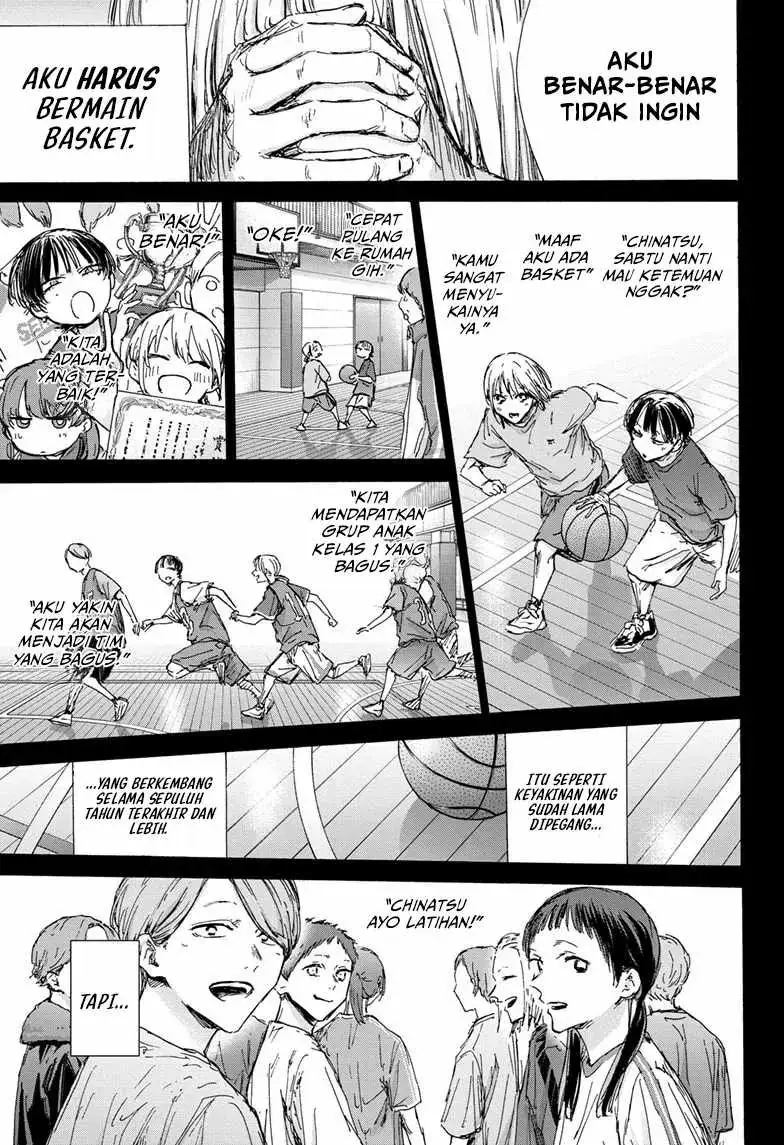 Read Blue Box (ID) Manga Online