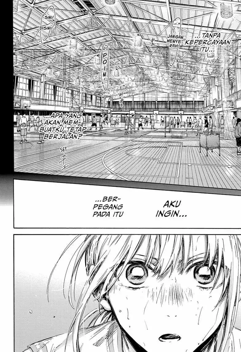 Read Blue Box (ID) Manga Online