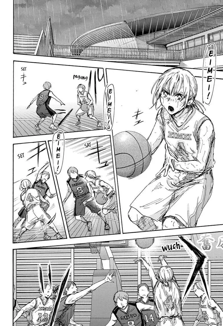 Read Blue Box (ID) Manga Online