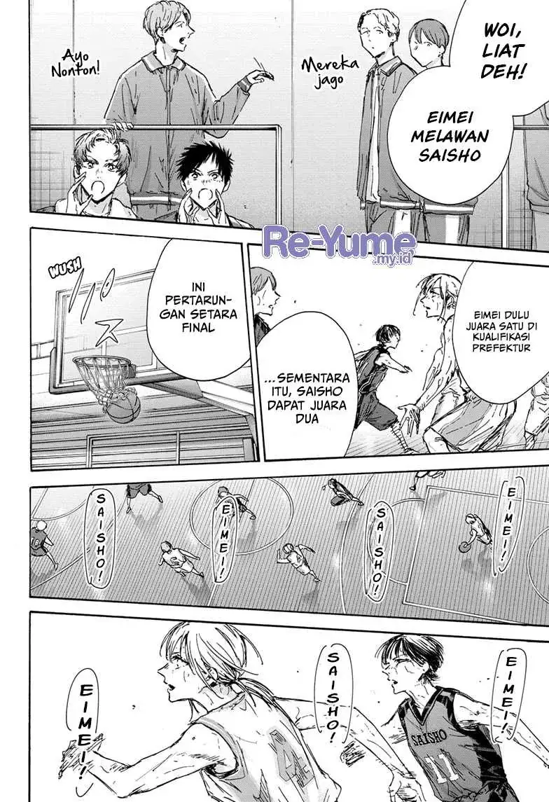 Read Blue Box (ID) Manga Online