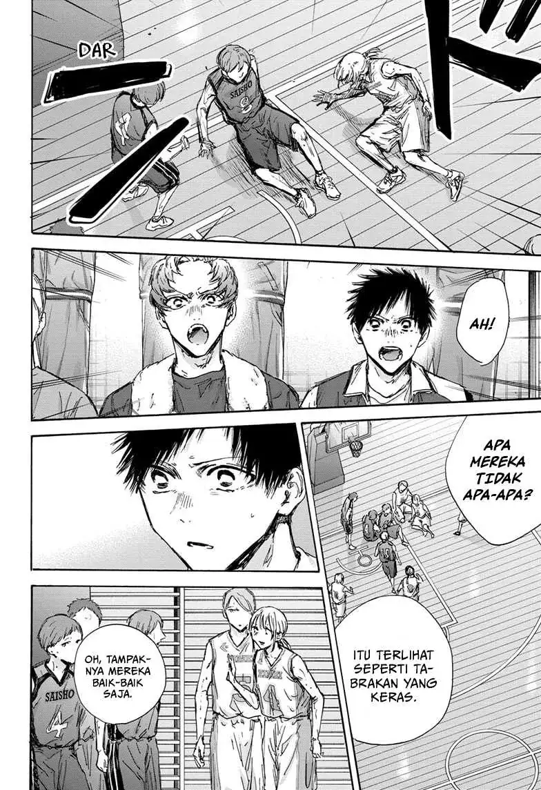 Read Blue Box (ID) Manga Online