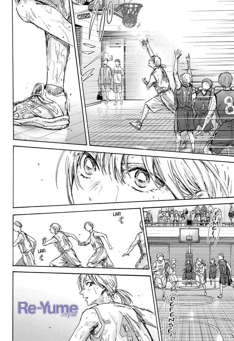 Read Blue Box (ID) Manga Online