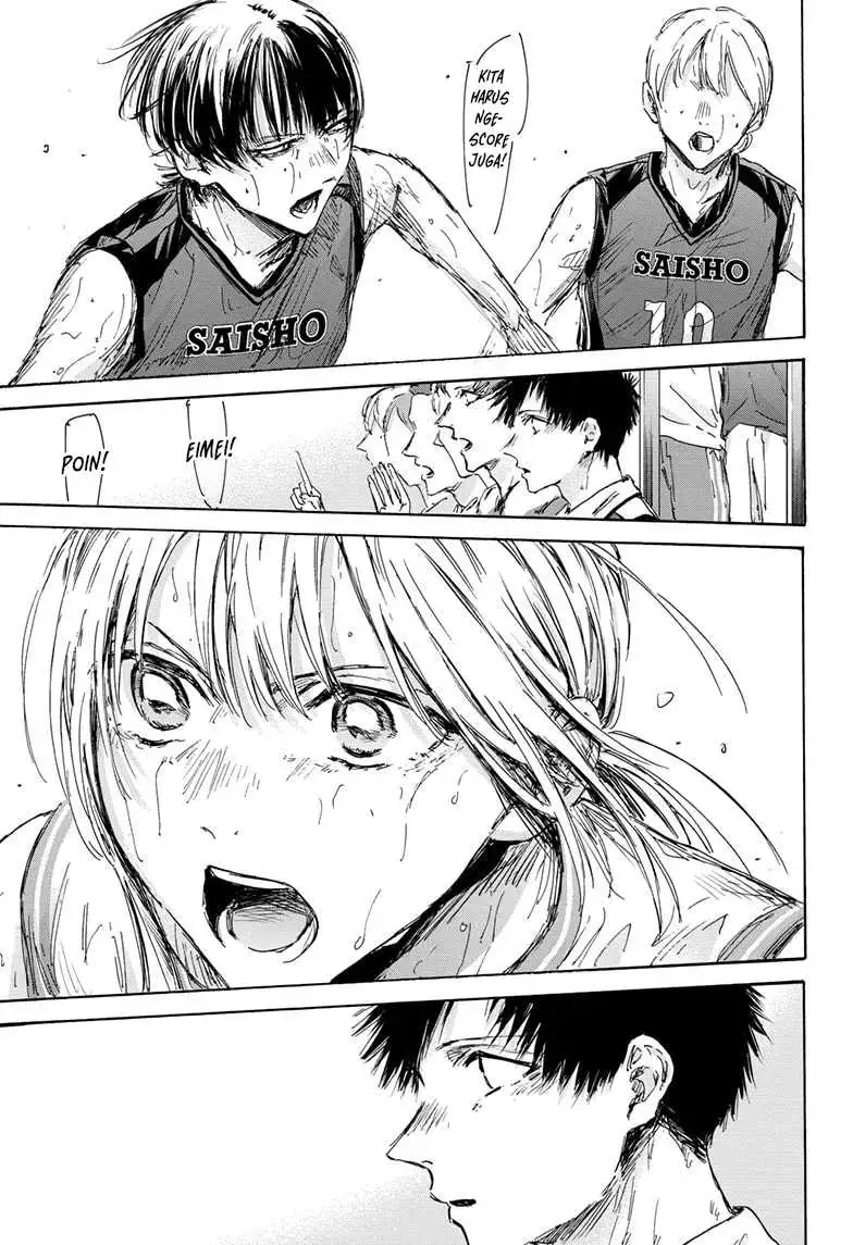Read Blue Box (ID) Manga Online