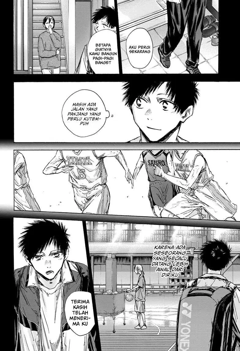 Read Blue Box (ID) Manga Online