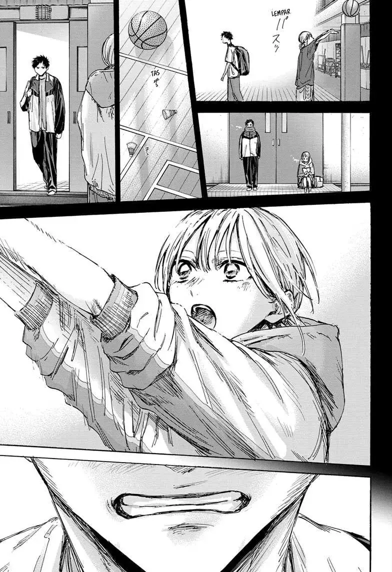 Read Blue Box (ID) Manga Online