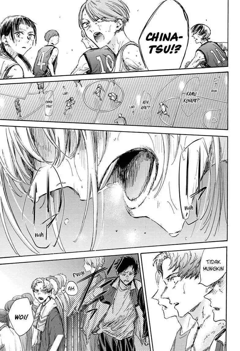 Read Blue Box (ID) Manga Online