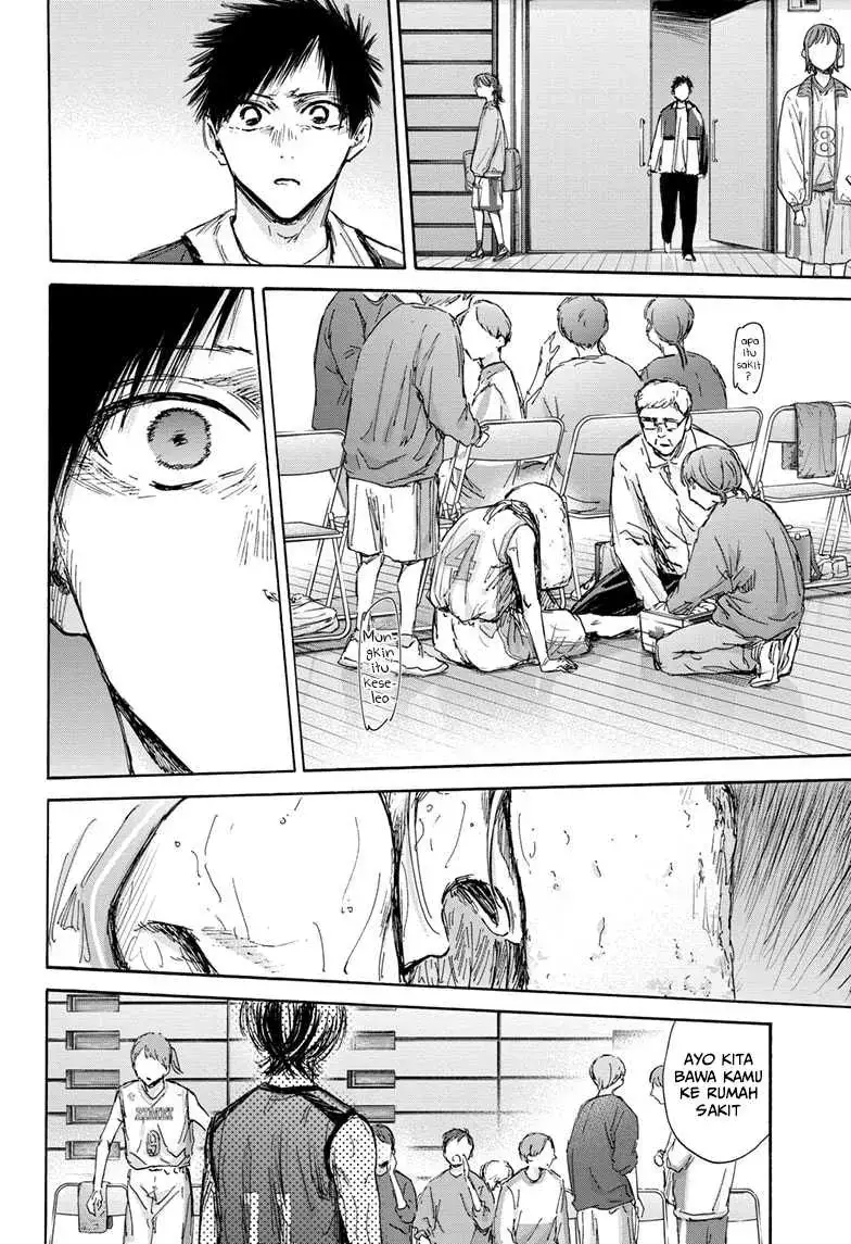 Read Blue Box (ID) Manga Online