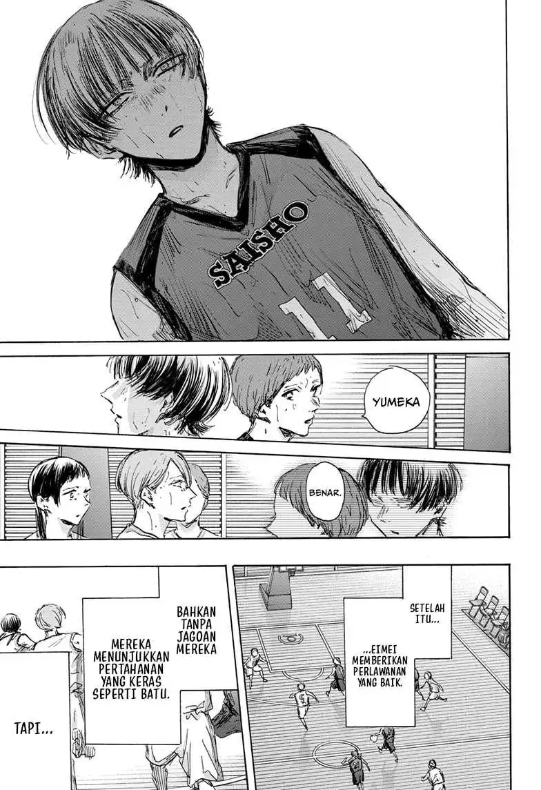 Read Blue Box (ID) Manga Online