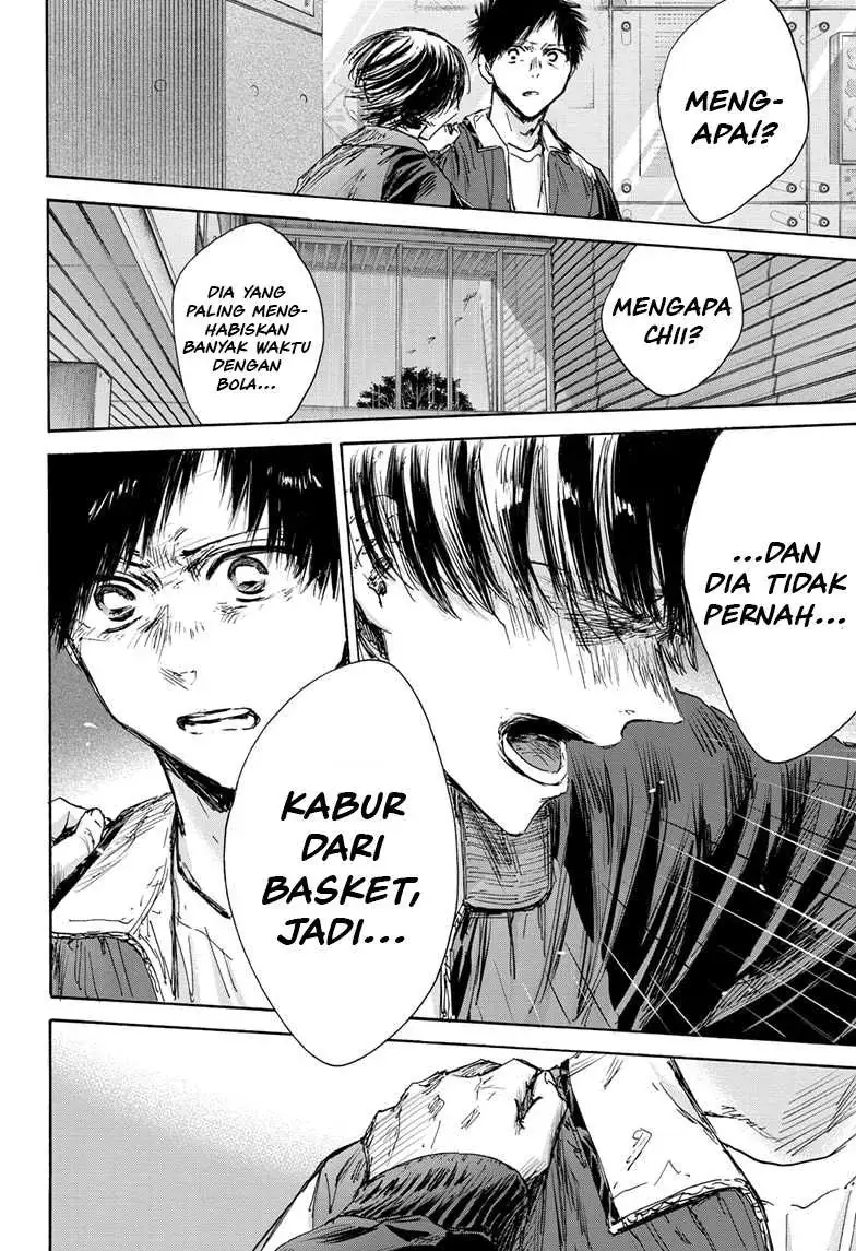 Read Blue Box (ID) Manga Online