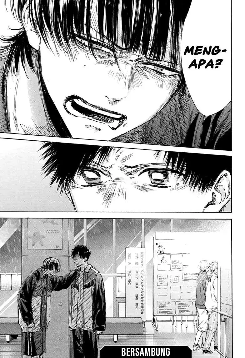 Read Blue Box (ID) Manga Online