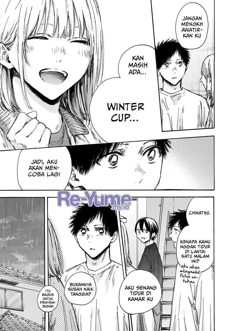 Read Blue Box (ID) Manga Online