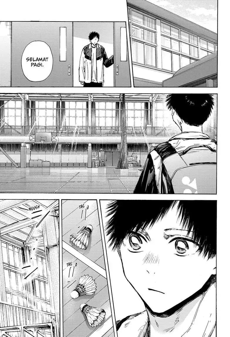 Read Blue Box (ID) Manga Online