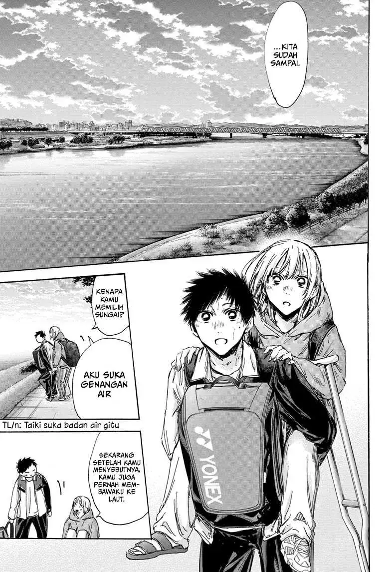 Read Blue Box (ID) Manga Online