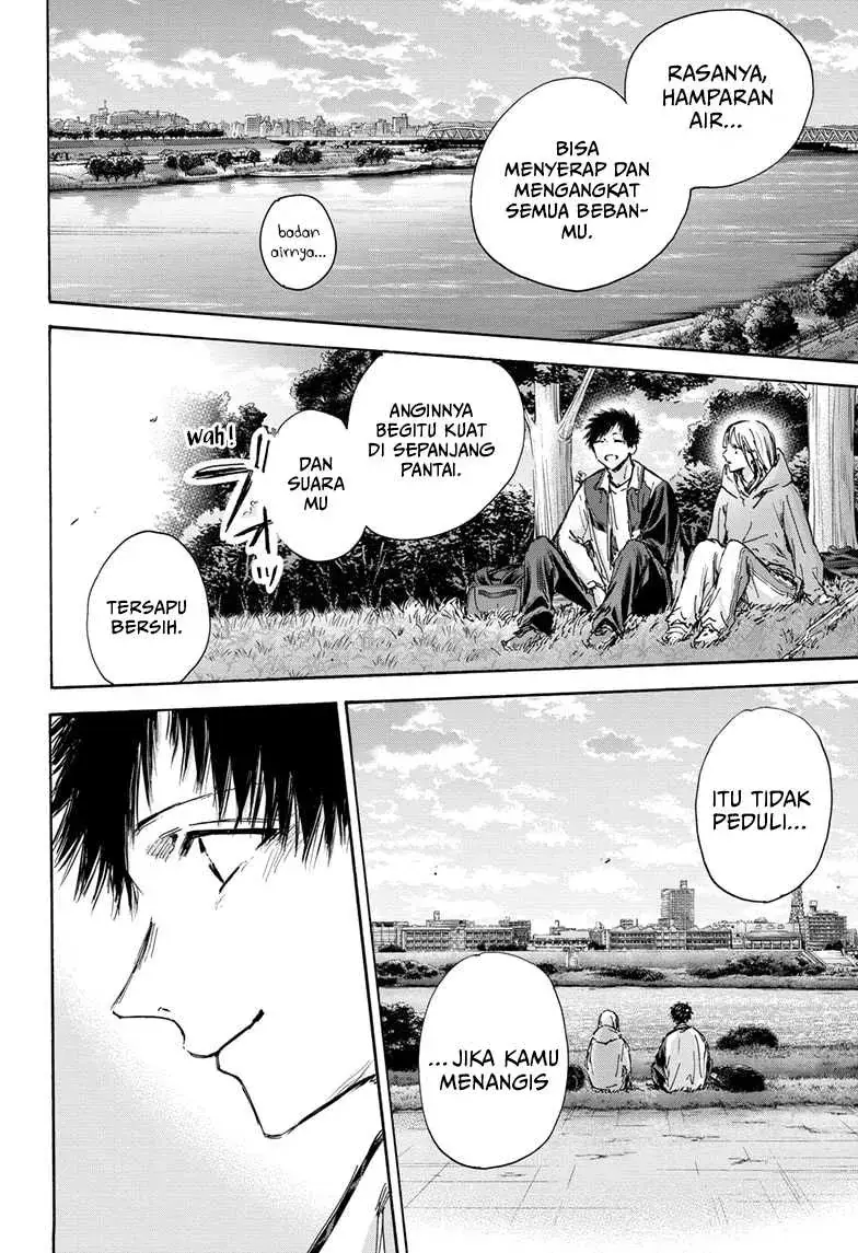 Read Blue Box (ID) Manga Online