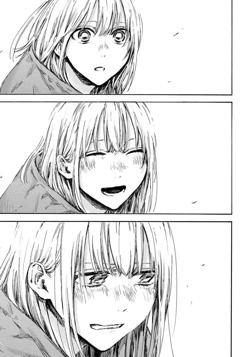 Read Blue Box (ID) Manga Online