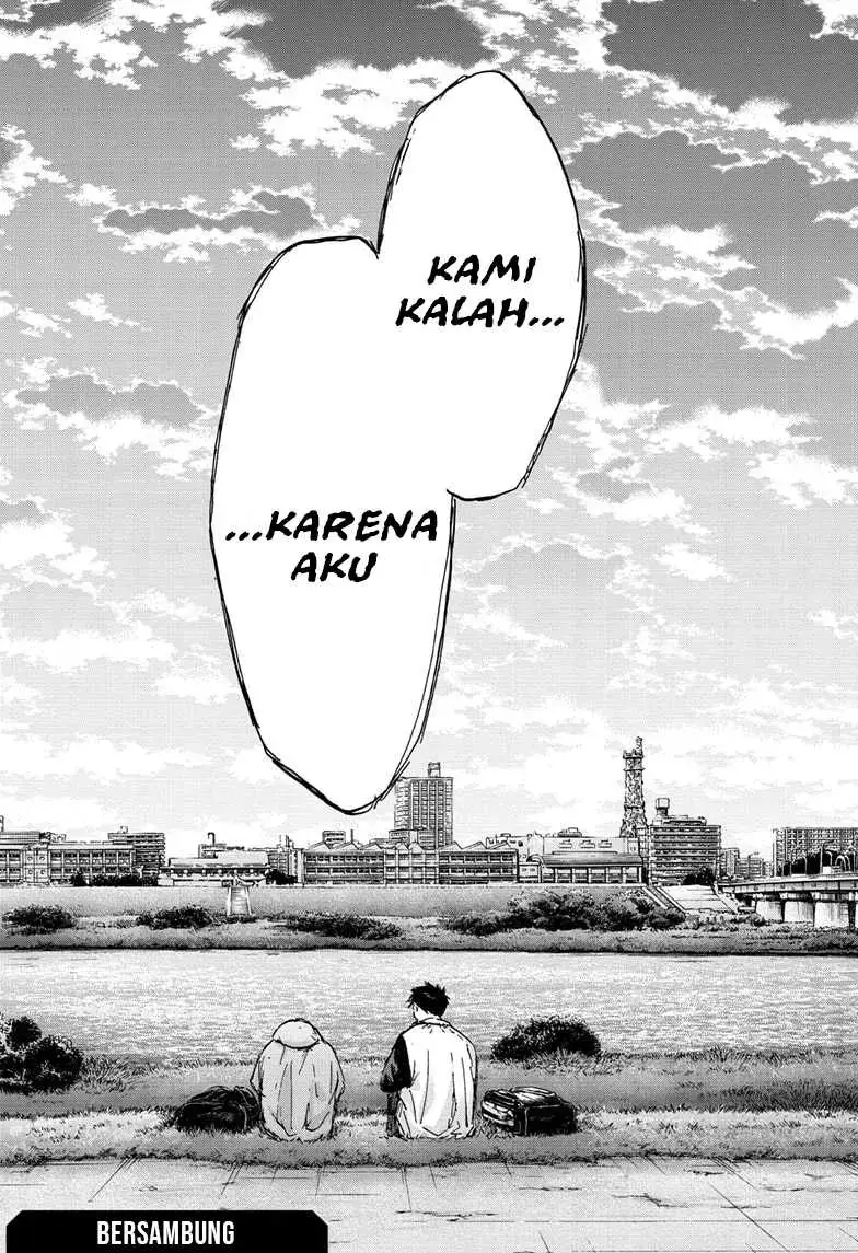Read Blue Box (ID) Manga Online