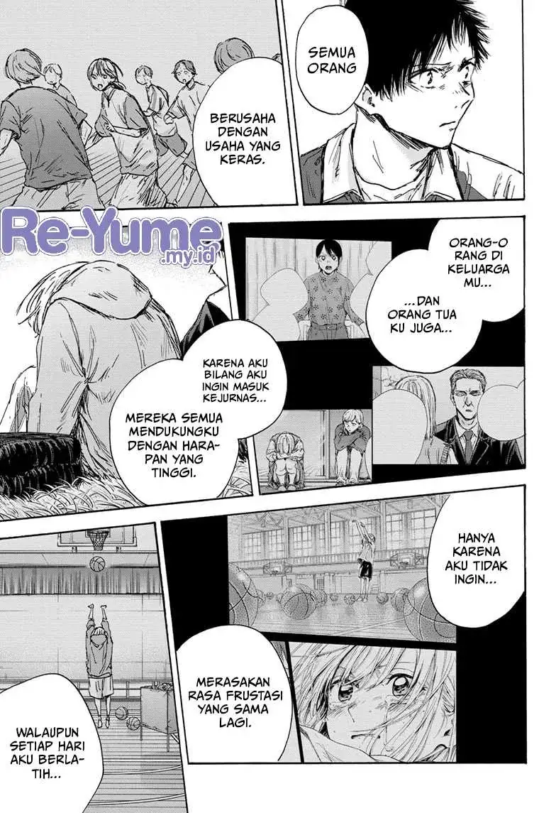 Read Blue Box (ID) Manga Online