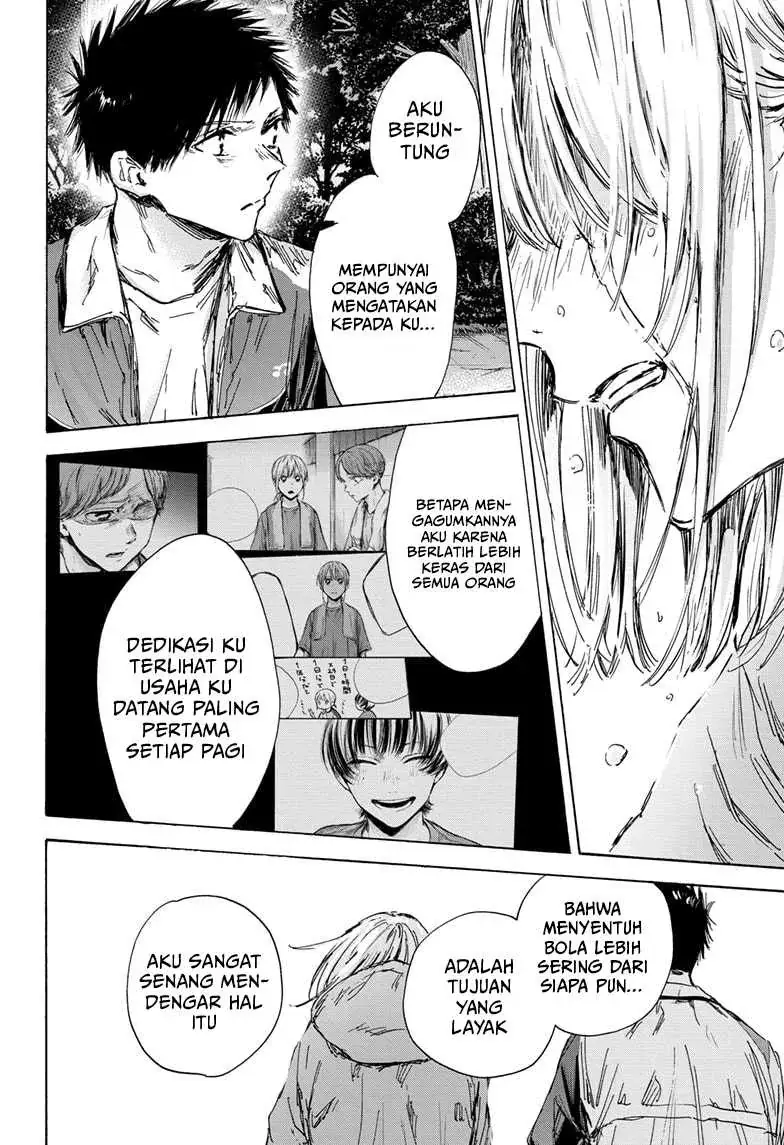 Read Blue Box (ID) Manga Online