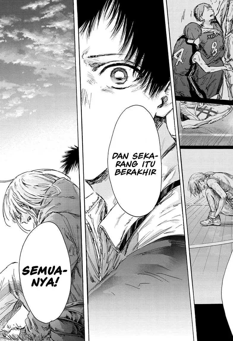 Read Blue Box (ID) Manga Online