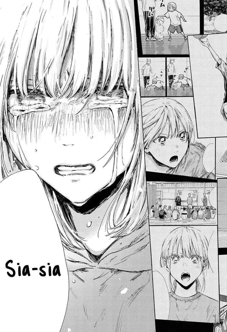 Read Blue Box (ID) Manga Online