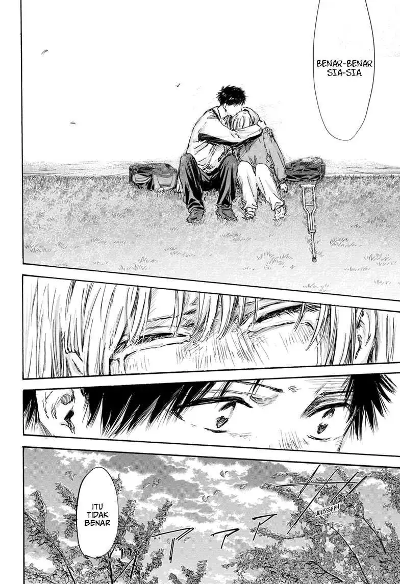 Read Blue Box (ID) Manga Online