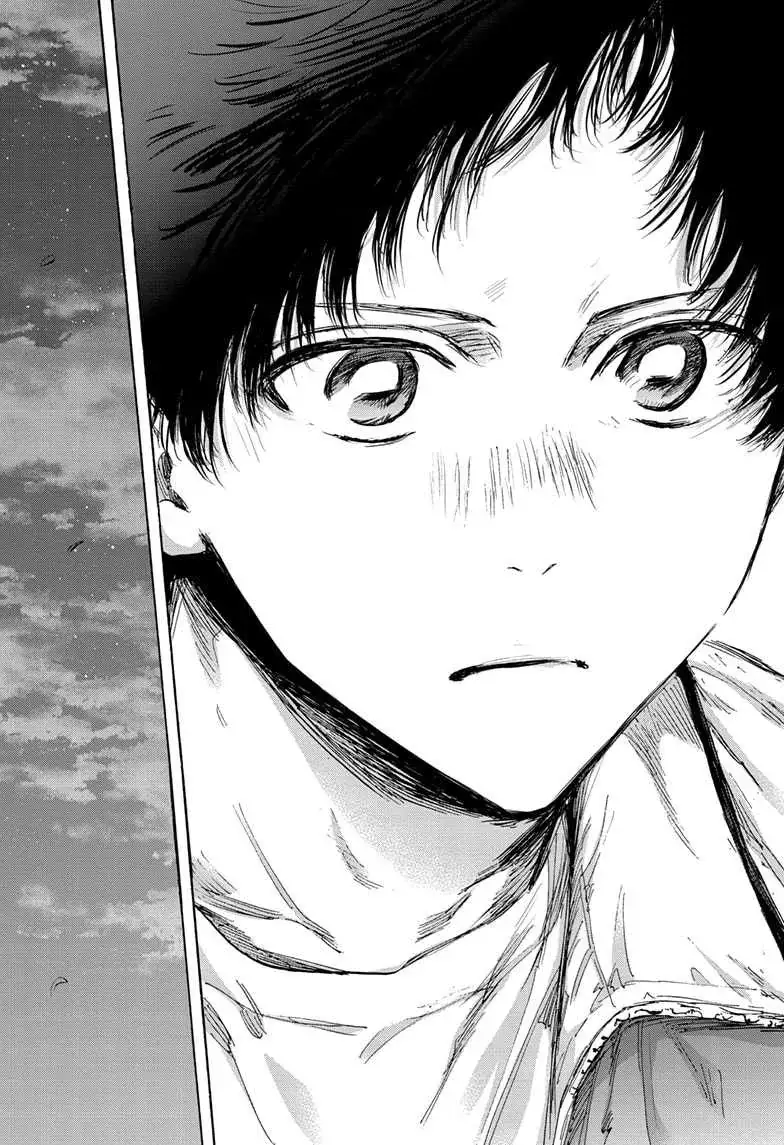 Read Blue Box (ID) Manga Online