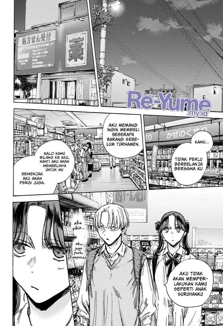 Read Blue Box (ID) Manga Online