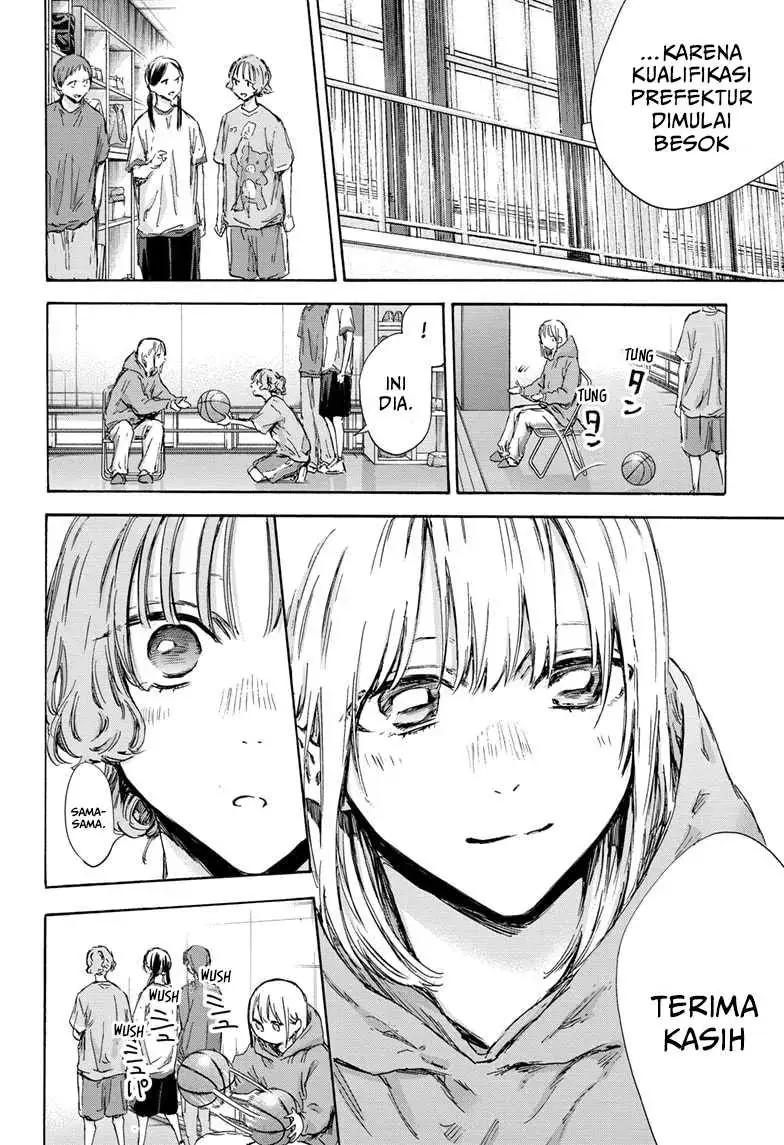 Read Blue Box (ID) Manga Online