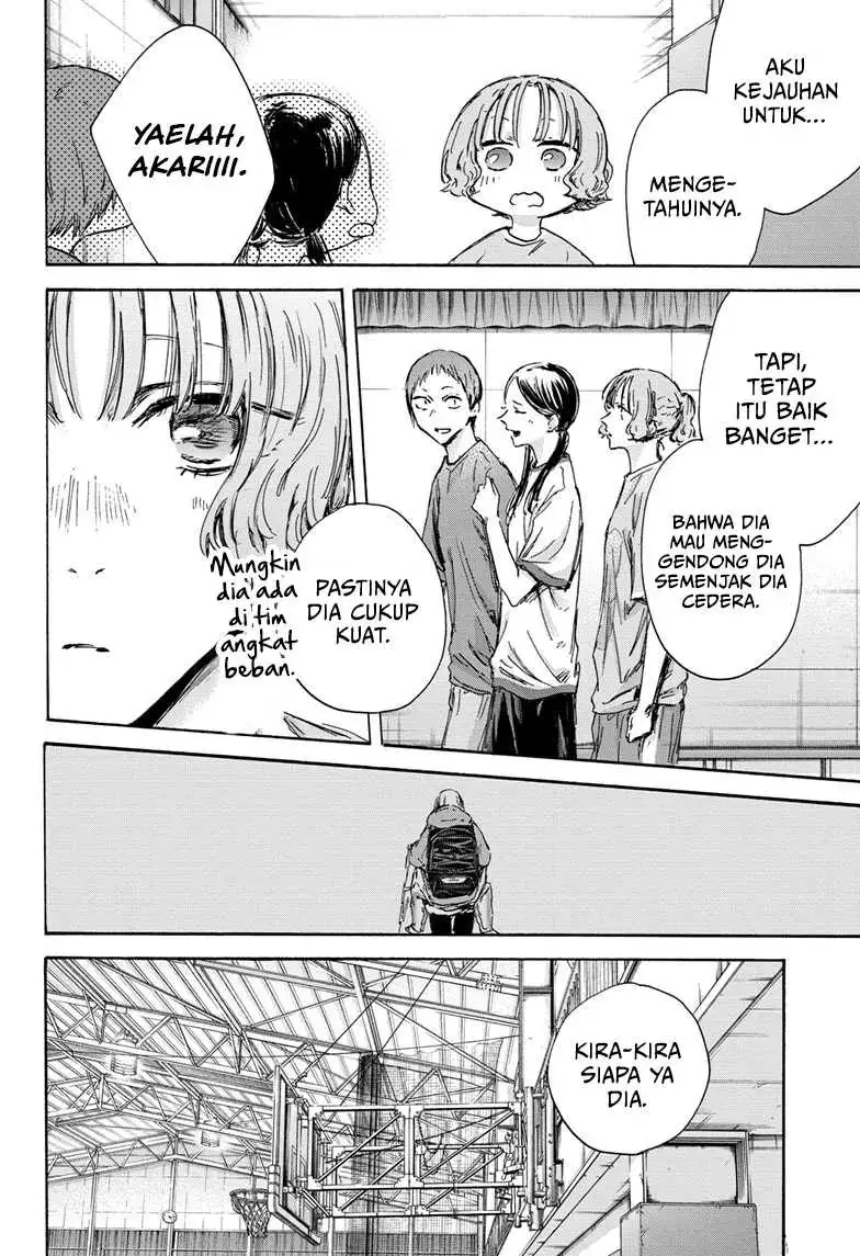 Read Blue Box (ID) Manga Online