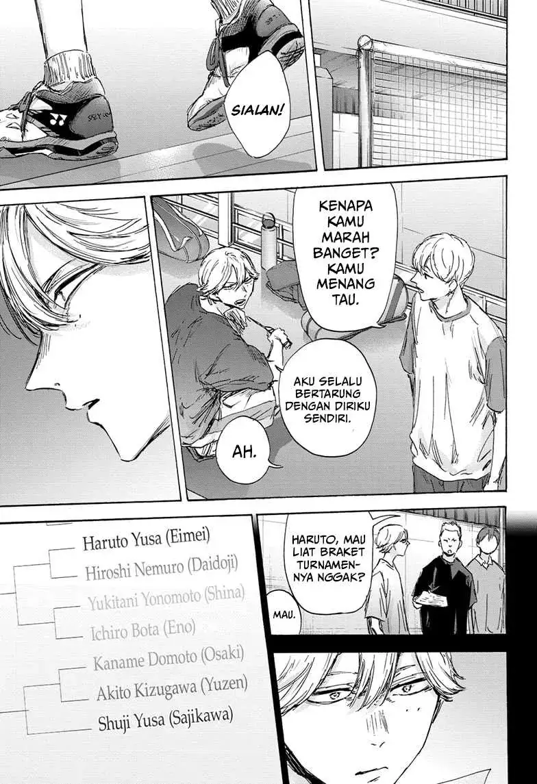Read Blue Box (ID) Manga Online