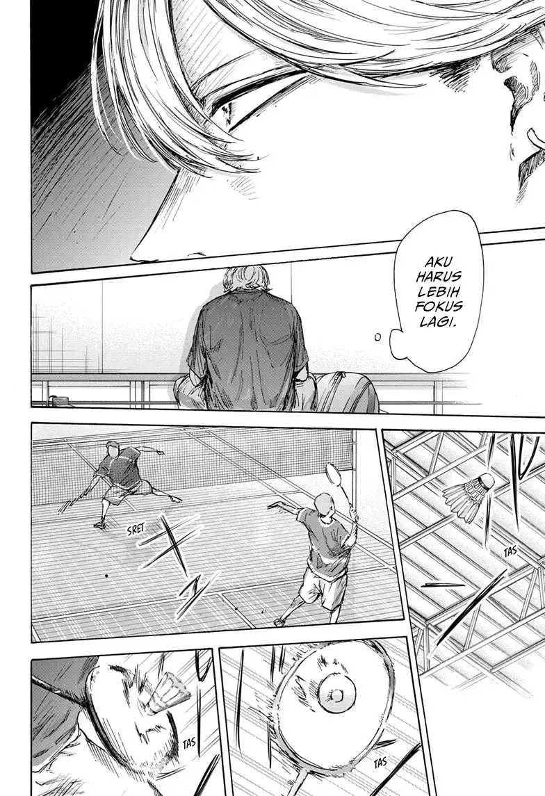 Read Blue Box (ID) Manga Online