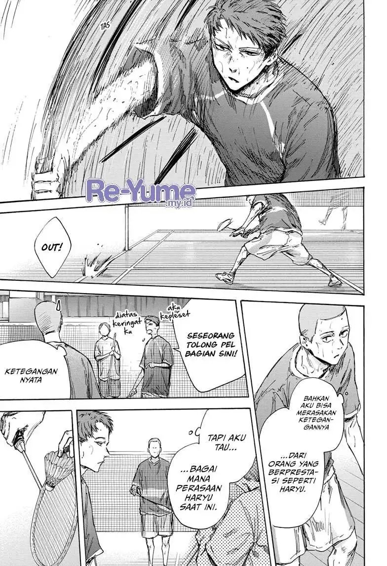 Read Blue Box (ID) Manga Online