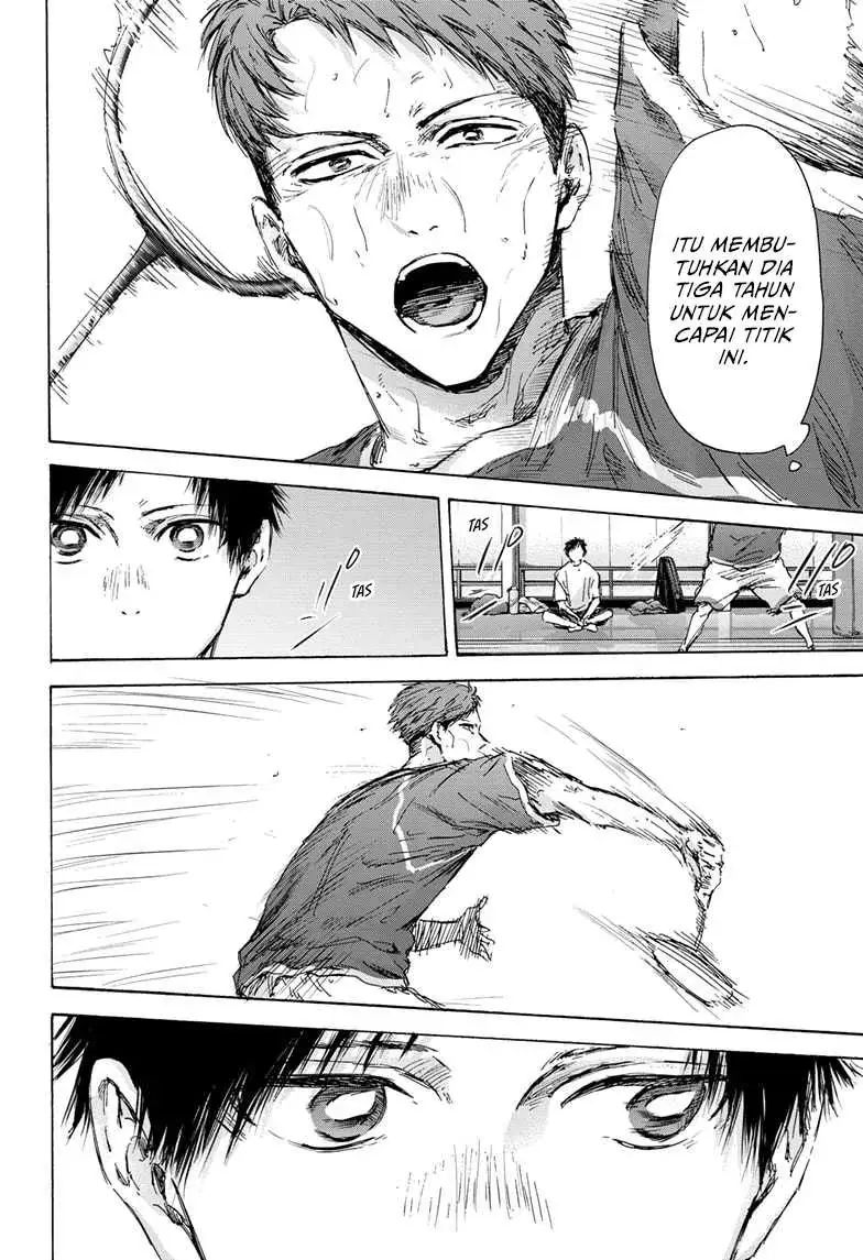 Read Blue Box (ID) Manga Online