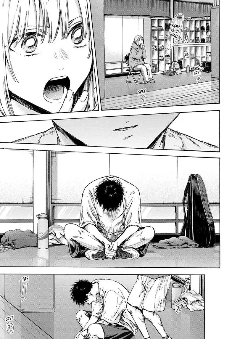 Read Blue Box (ID) Manga Online