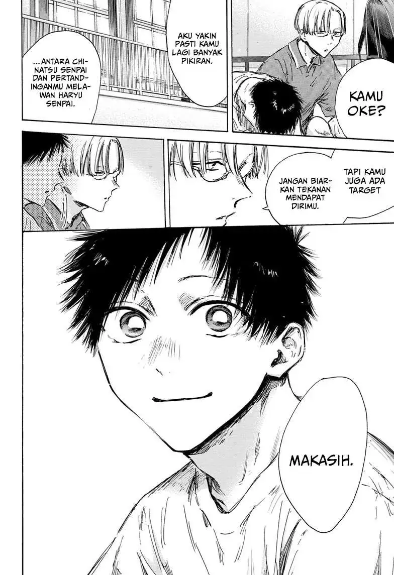 Read Blue Box (ID) Manga Online
