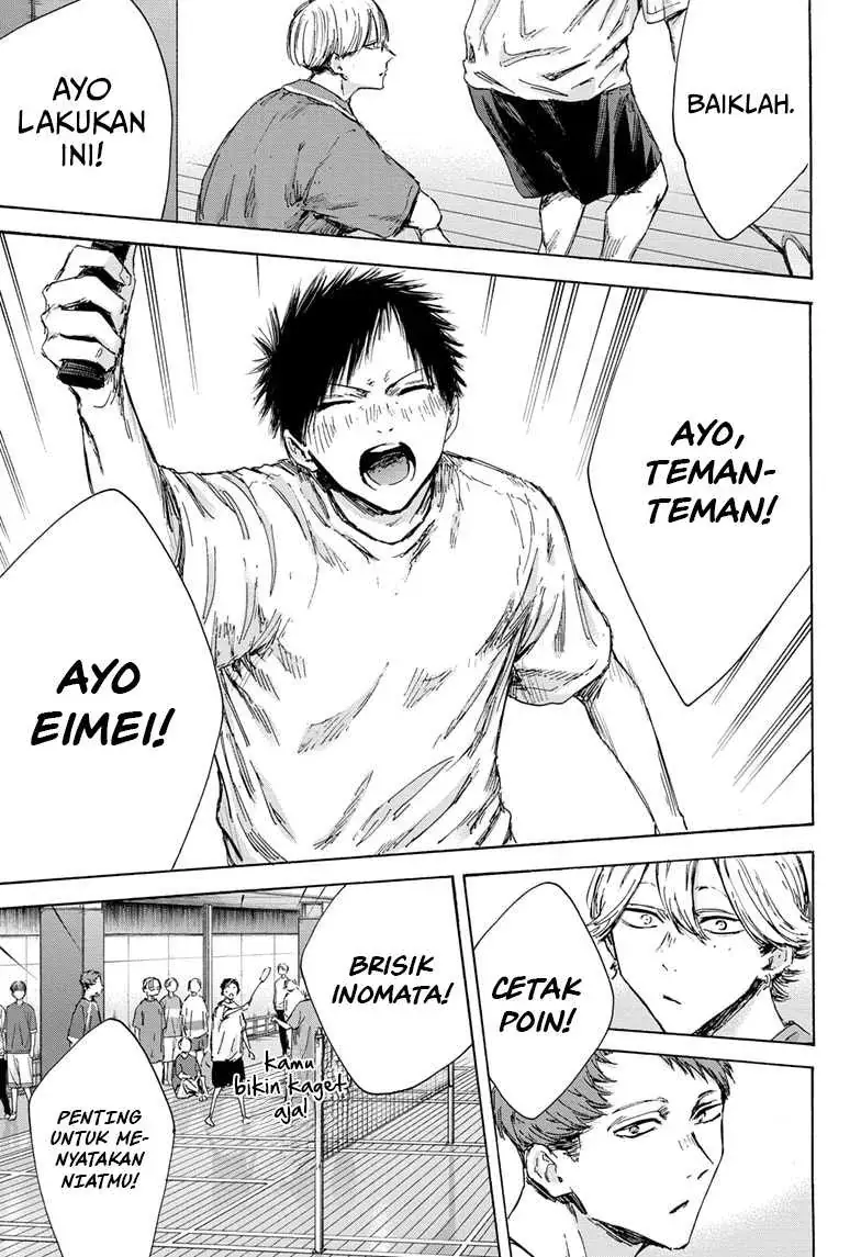 Read Blue Box (ID) Manga Online